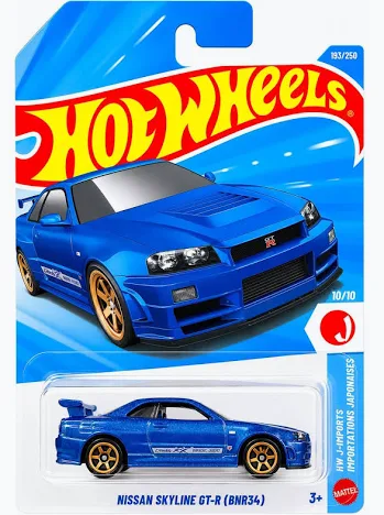 Nissan Skyline GT-R (R34)